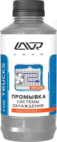 LAVR NEXT LN1104 Классическая промывка системы охлаждения для коммерческого транспорта Классическая ++ Radiator Flush Classic For Trucks 980мл